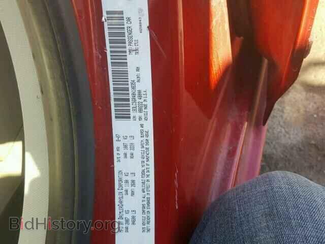 2008 DODGE AVENGER - VIN: 1B3LC56R48N108354 - Фото 10