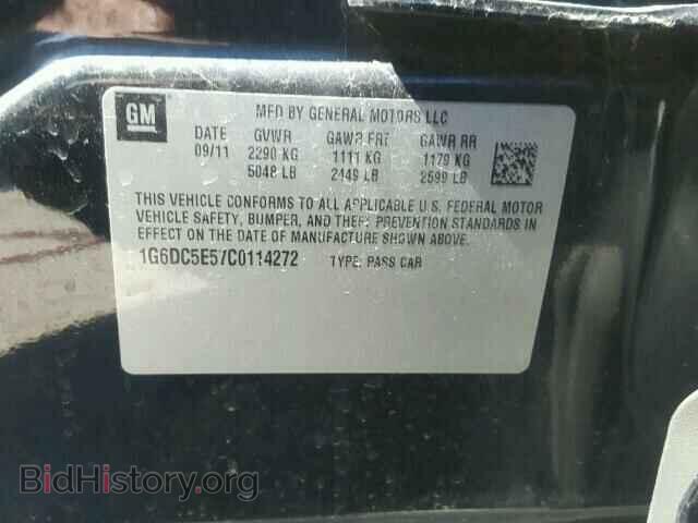 2012 CADILLAC CTS - VIN: 1G6DC5E57C0114272 - Photo 10