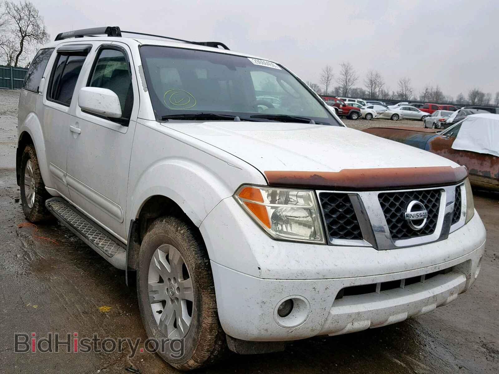Photo  - NISSAN PATHFINDER 2005
