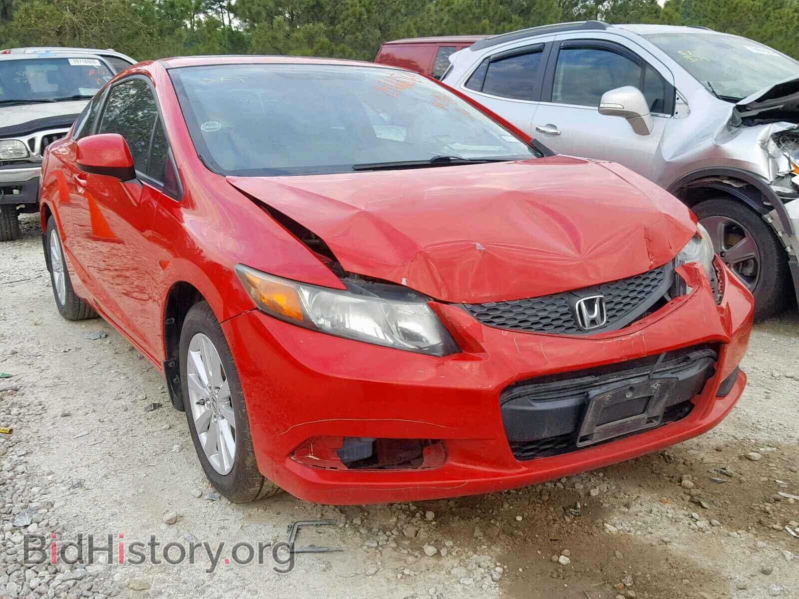 Фотография 2HGFG3B82CH536542 - HONDA CIVIC 2012