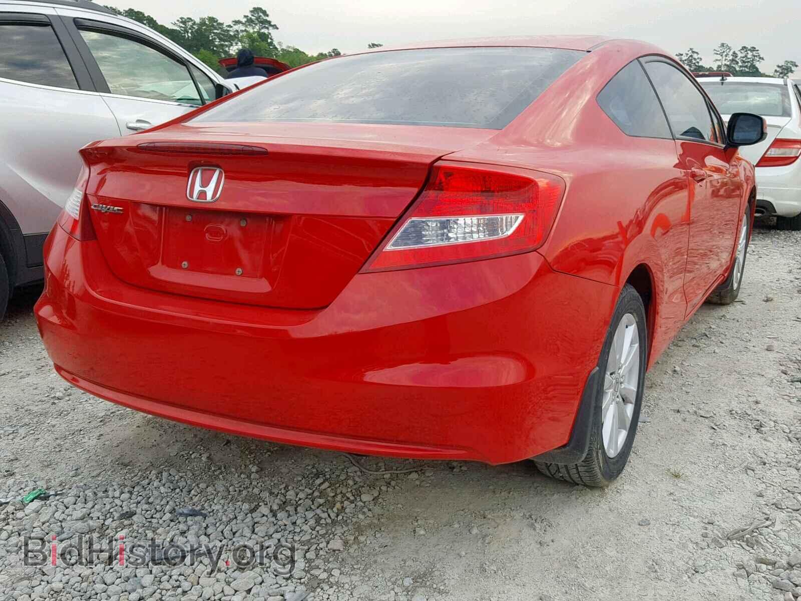 2012 HONDA CIVIC - VIN: 2HGFG3B82CH536542 - Фото 4