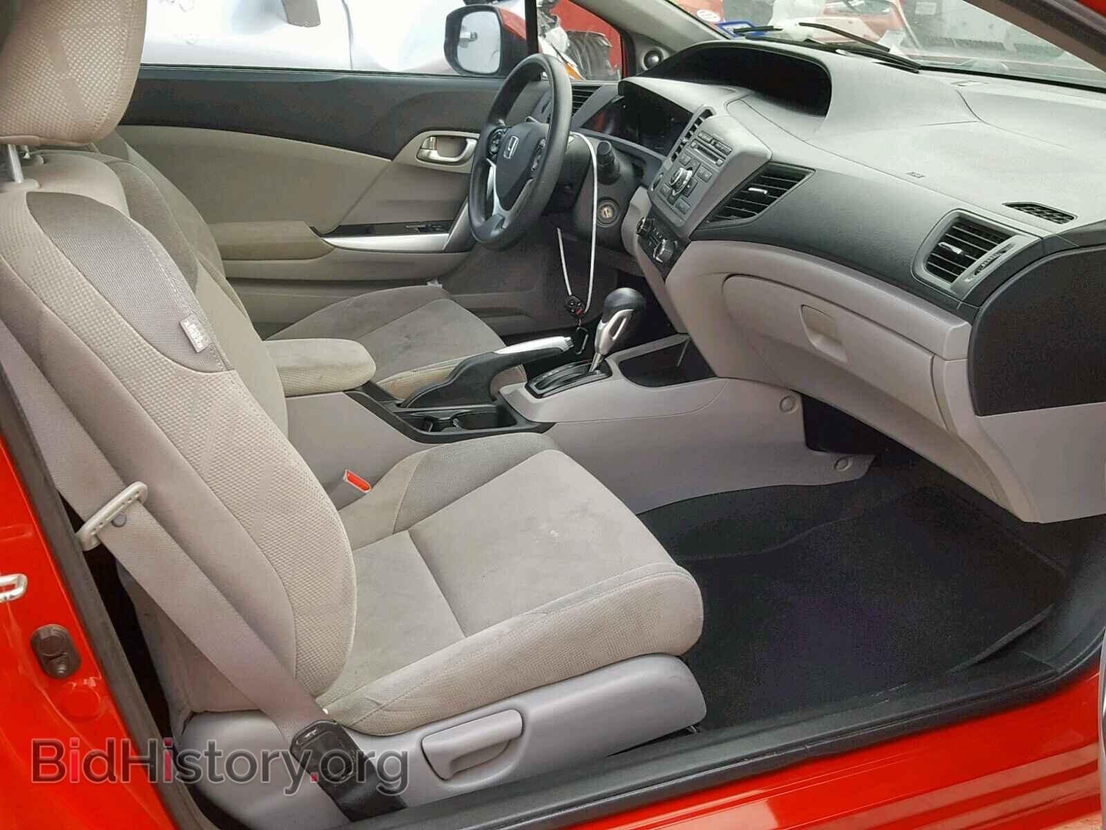 2012 HONDA CIVIC - VIN: 2HGFG3B82CH536542 - Фото 5