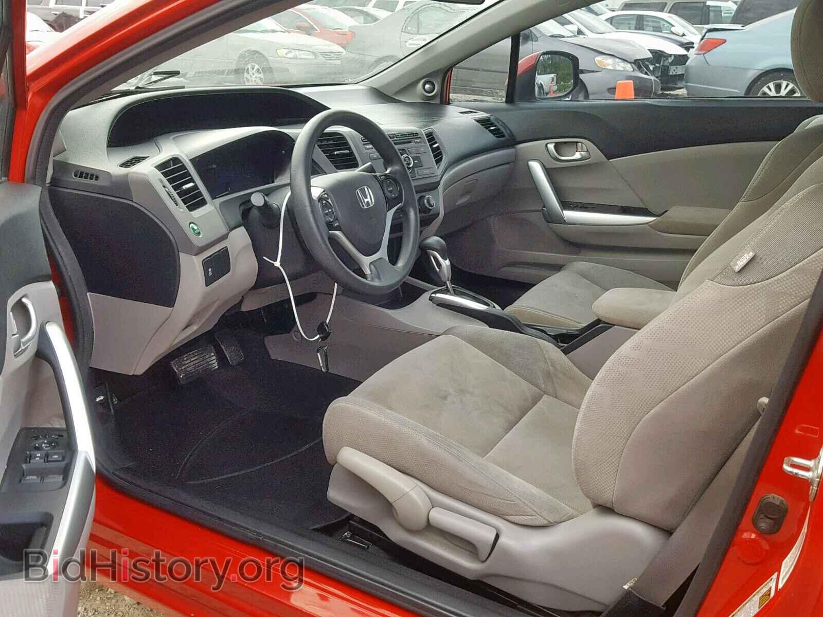 2012 HONDA CIVIC - VIN: 2HGFG3B82CH536542 - Фото 9