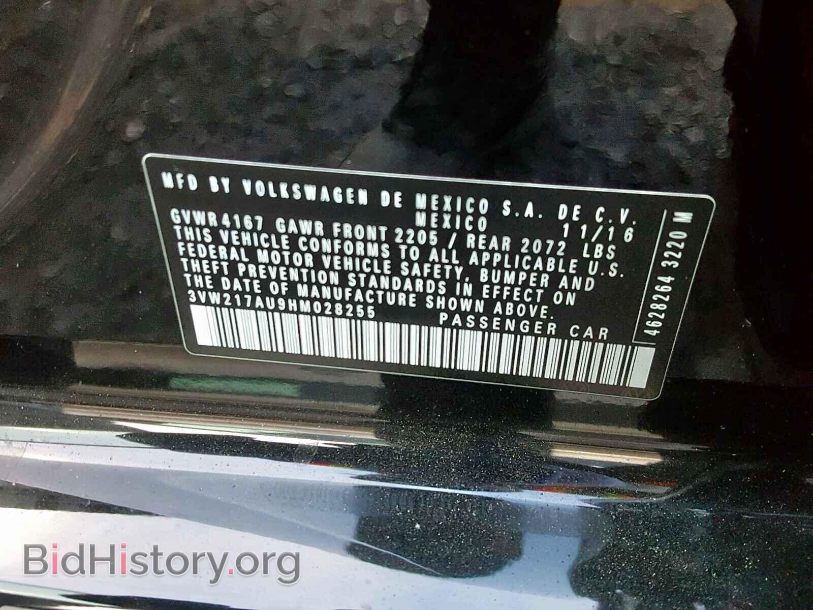 2017 VOLKSWAGEN GOLF - VIN: 3VW217AU9HM028255 - Фото 10