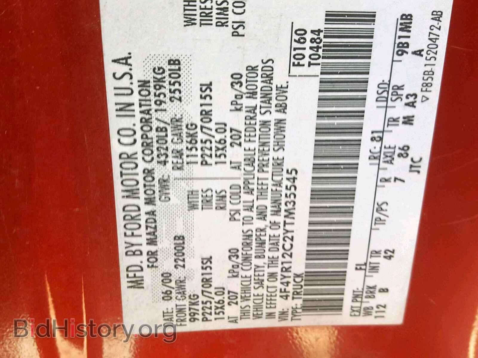 2000 MAZDA B2500 - VIN: 4F4YR12C2YTM35545 - Photo 10