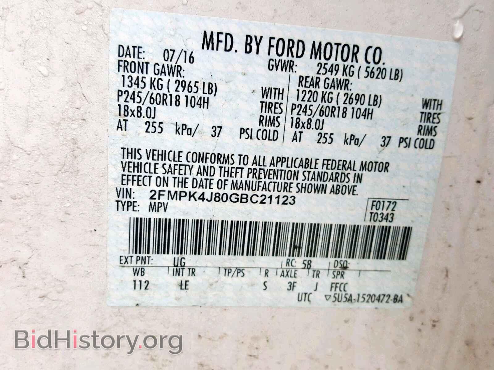 2016 FORD EDGE SEL - VIN: 2FMPK4J80GBC21123 - Photo 10