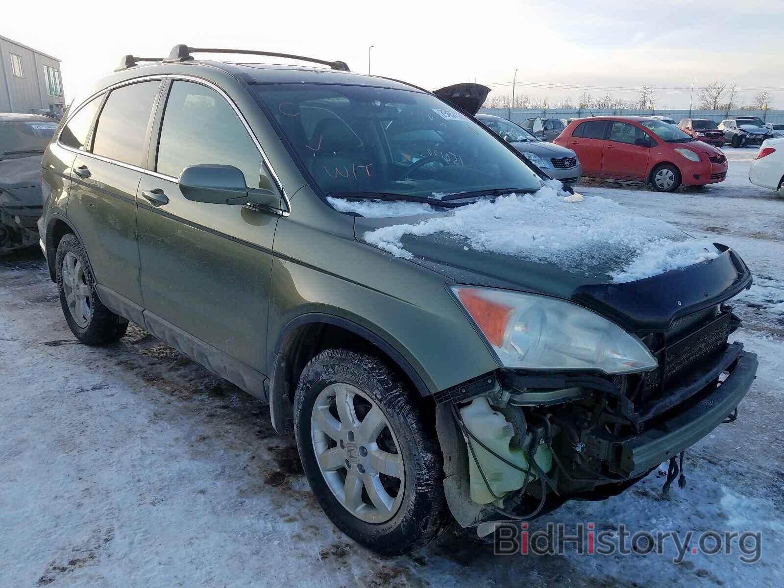 Photo 5J6RE48738L816934 - HONDA CR-V EXL 2008