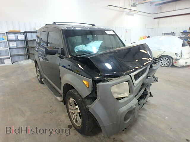 Photo 5J6YH28364L014344 - HONDA ELEMENT 2004