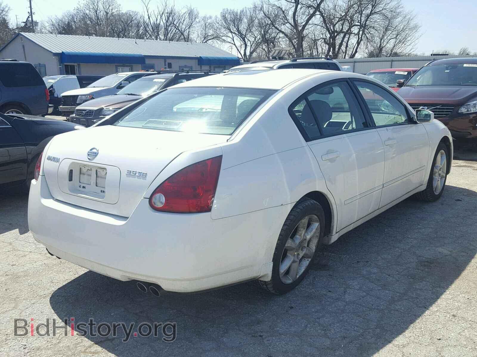 2005 NISSAN MAXIMA - VIN: 1N4BA41E85C837212 - Фото 4