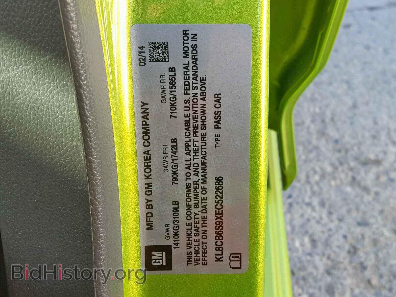 2014 CHEVROLET SPARK - VIN: KL8CB6S9XEC522686 - Photo 10