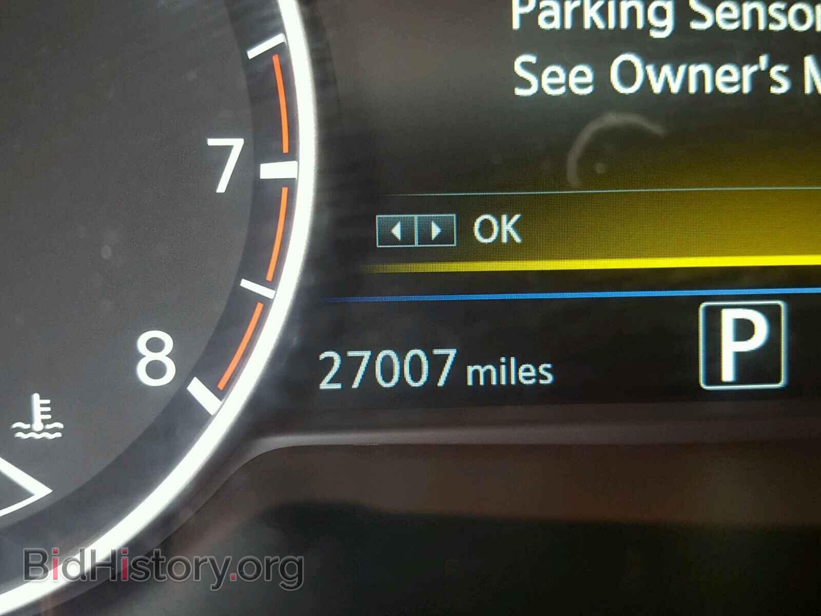 2017 NISSAN MAXIMA - VIN: 1N4AA6AP3HC405558 - Фото 8