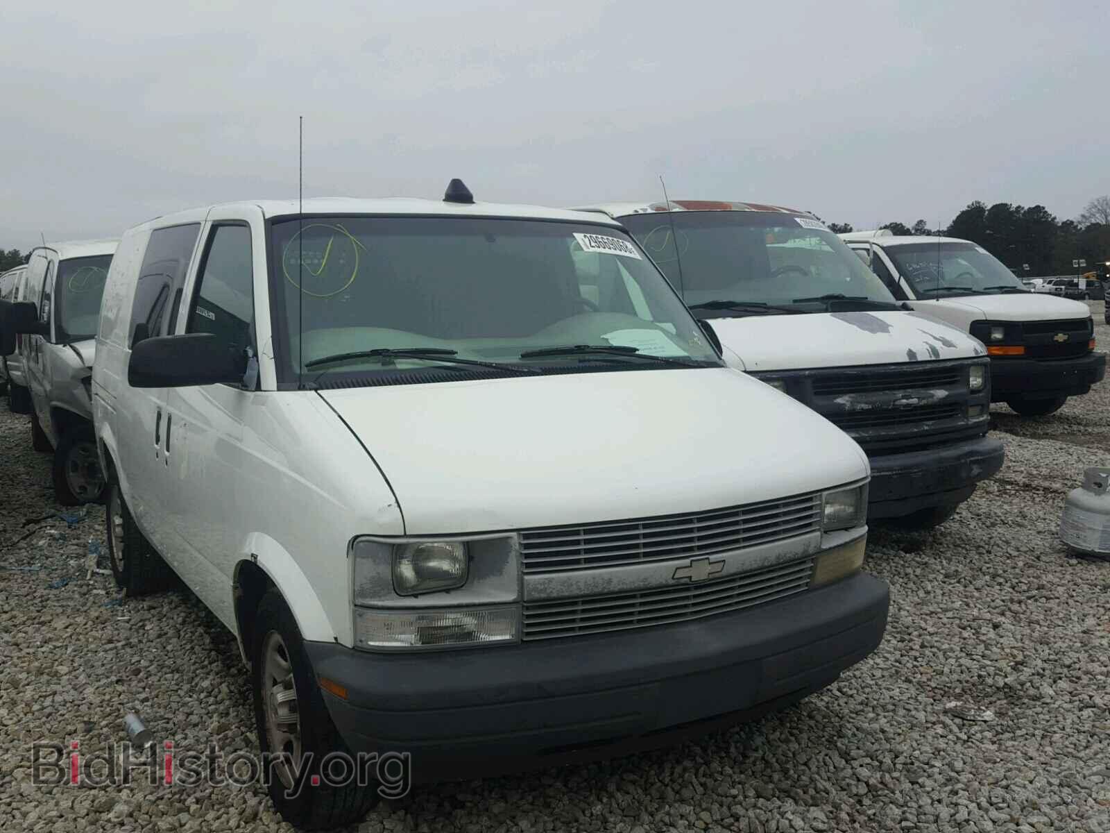 Фотография 1GCDL19X63B142750 - CHEVROLET ASTRO 2003