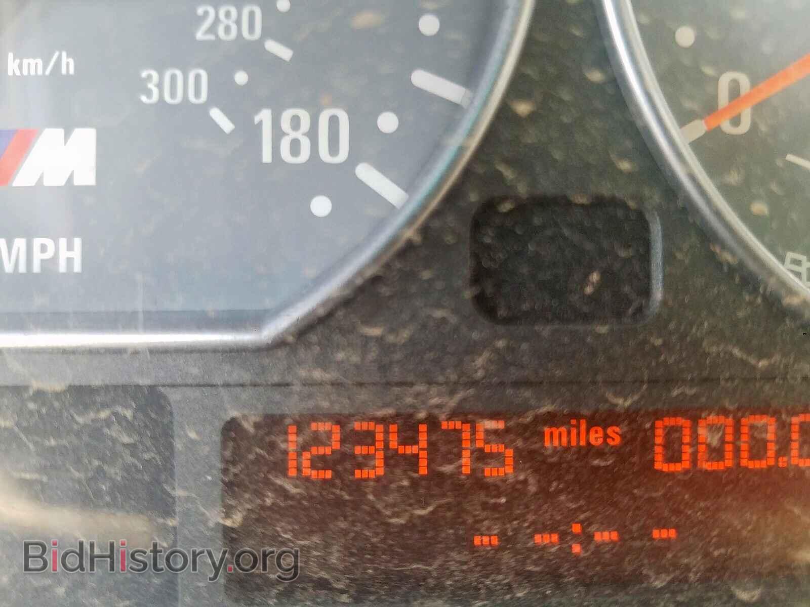 2004 BMW M3 - VIN: WBSBR93434PK07165 - Photo 8