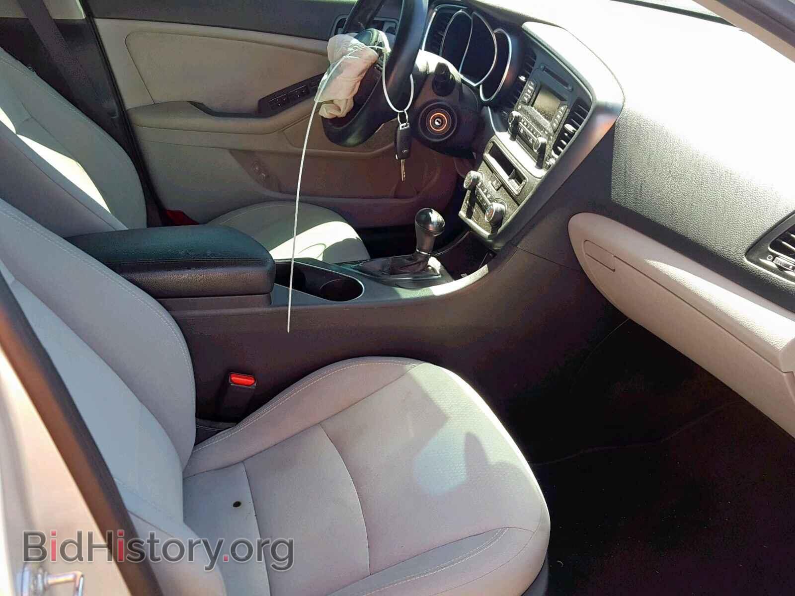 2015 KIA OPTIMA - VIN: 5XXGM4A76FG372813 - Фото 5