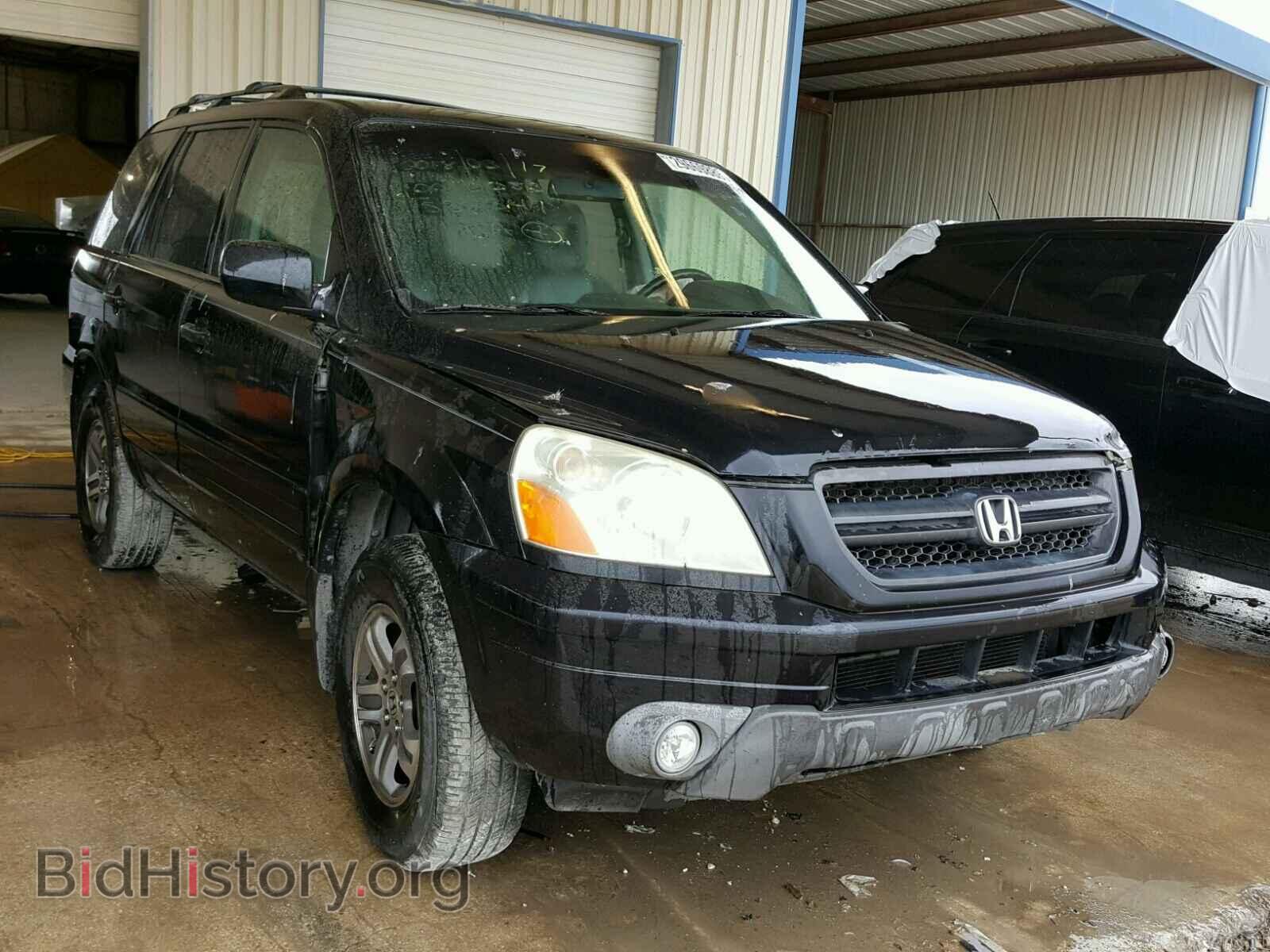 Photo 2HKYF18665H534341 - HONDA PILOT 2005