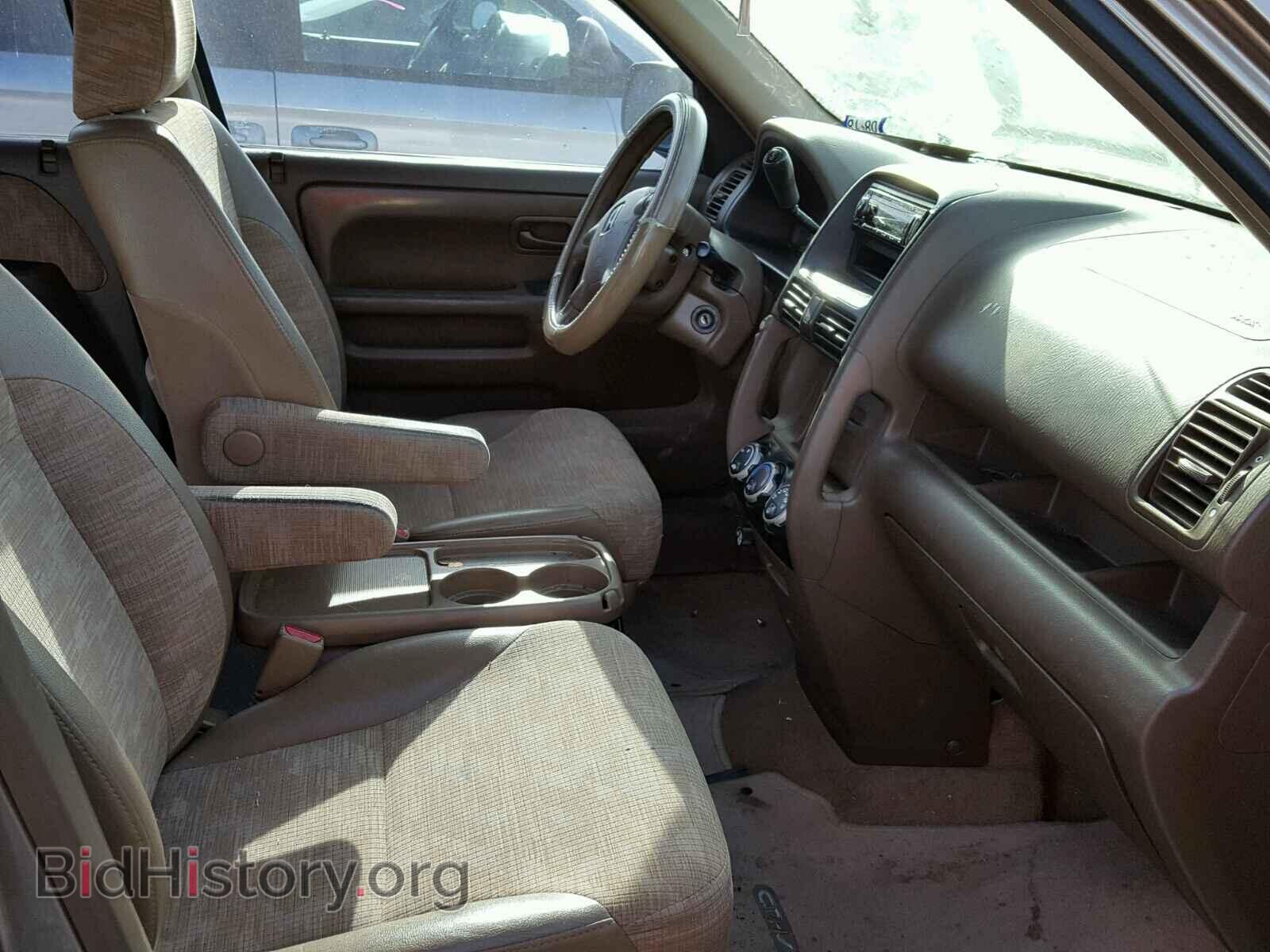 2003 HONDA CRV - VIN: JHLRD68473C012268 - Photo 5