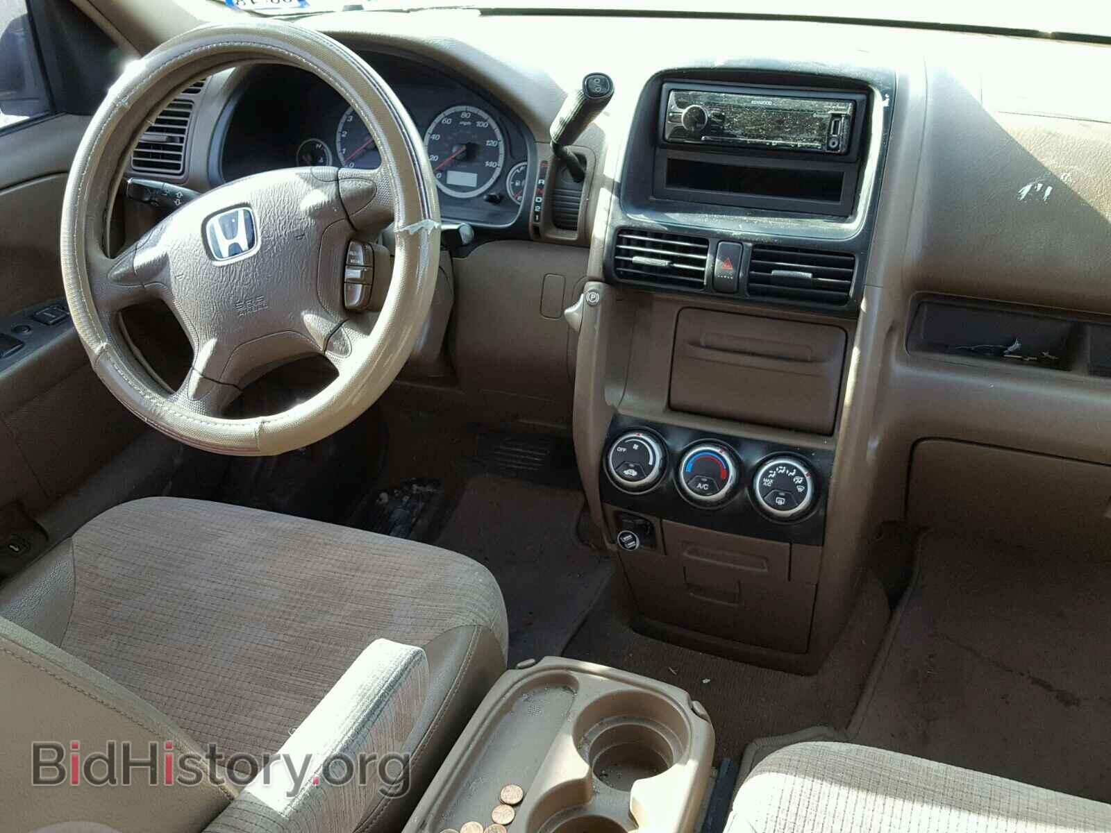2003 HONDA CRV - VIN: JHLRD68473C012268 - Photo 9