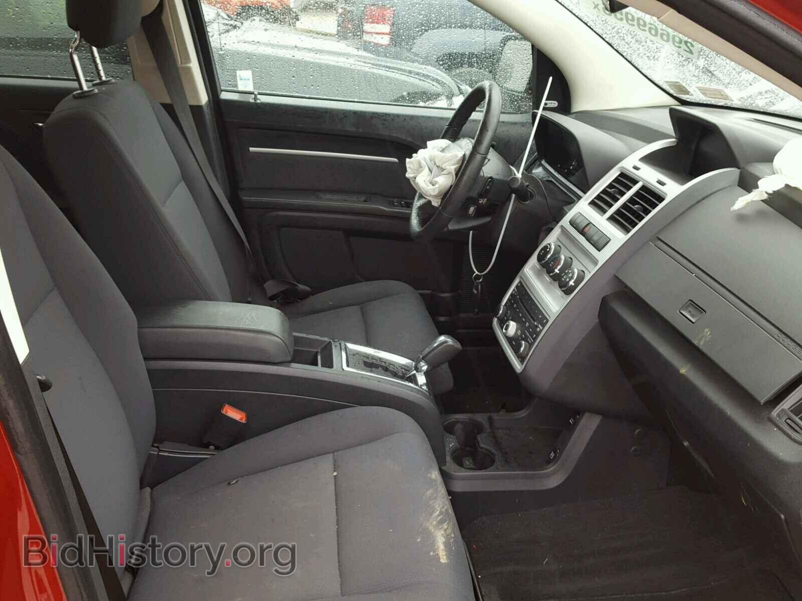 2010 DODGE JOURNEY - VIN: 3D4PH5FV9AT122404 - Фото 5