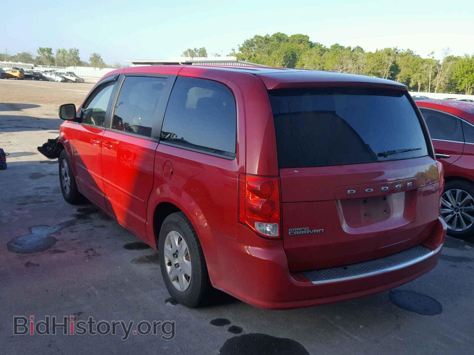 2013 DODGE CARAVAN - VIN: 2C4RDGBG8DR505746 - Фото 3