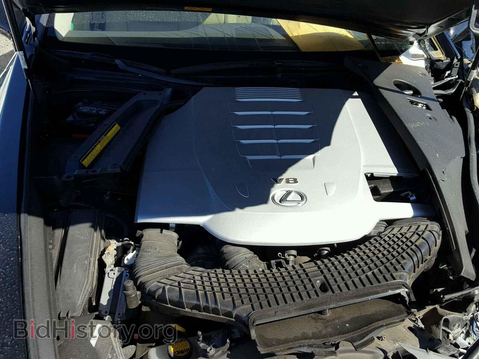 2007 LEXUS LS460 - VIN: JTHBL46F875050868 - Фото 7