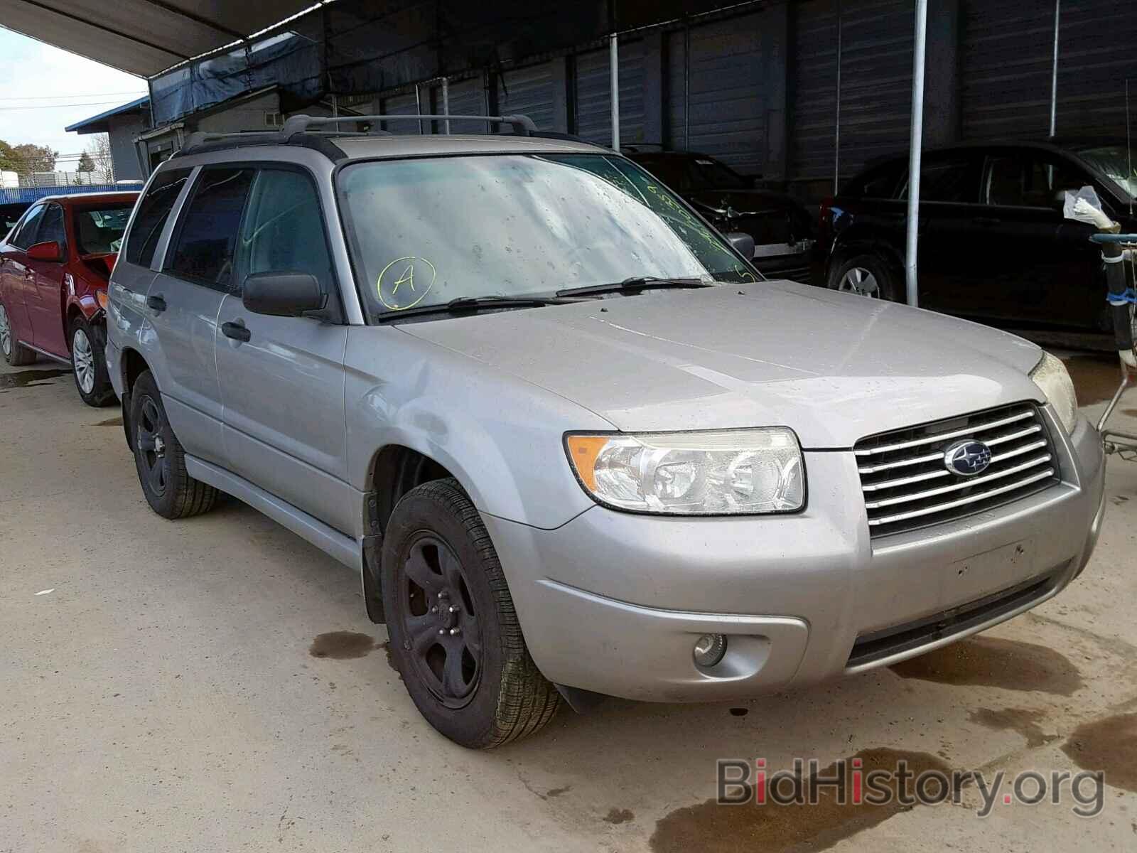Photo JF1SG63676H757453 - SUBARU FORESTER 2006