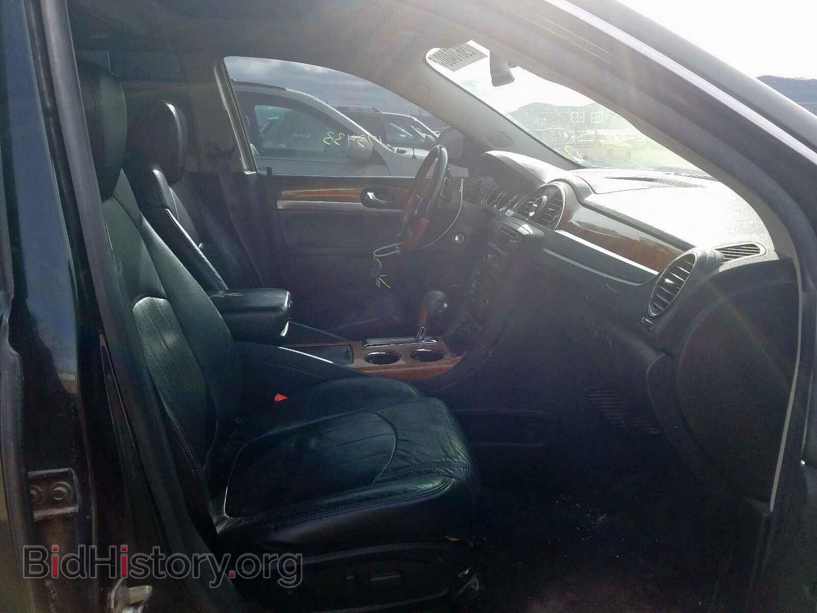 2008 BUICK ENCLAVE - VIN: 5GAEV23778J243680 - Фото 5