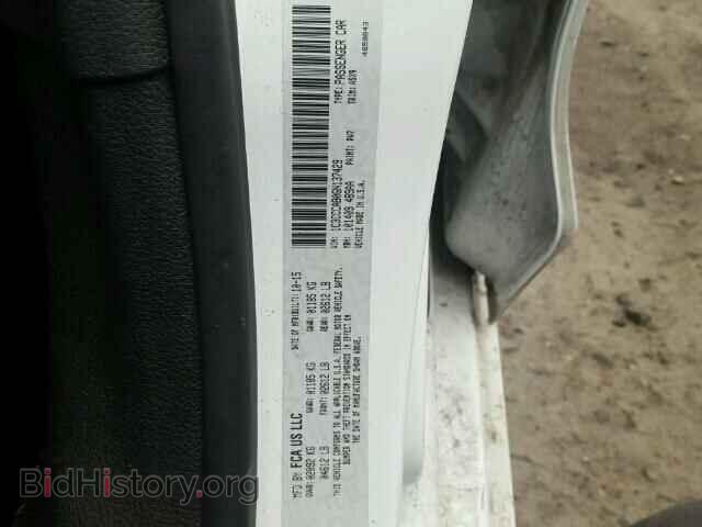2016 CHRYSLER 200 - VIN: 1C3CCCAB0GN137429 - Photo 10