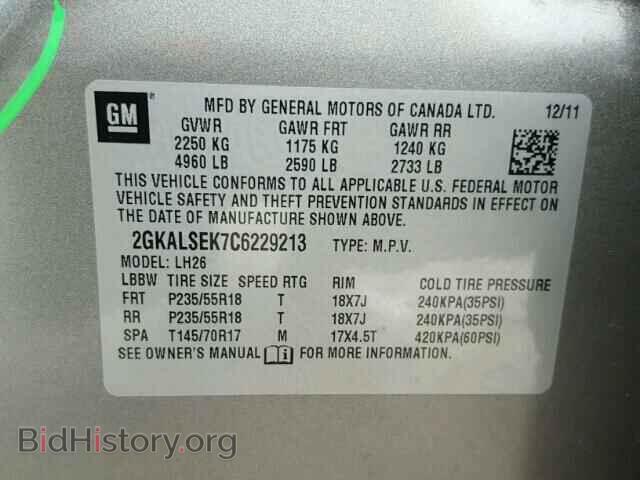 2012 GMC TERRAIN - VIN: 2GKALSEK7C6229213 - Photo 10