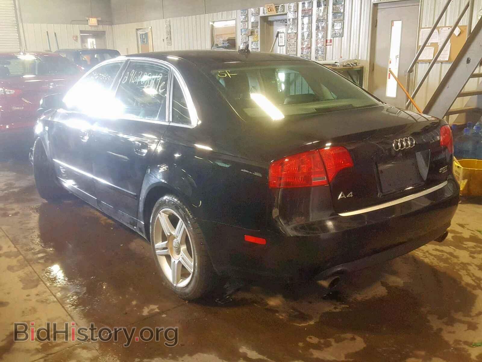 2007 AUDI A4 - VIN: WAUDF78E67A232239 - Фото 3