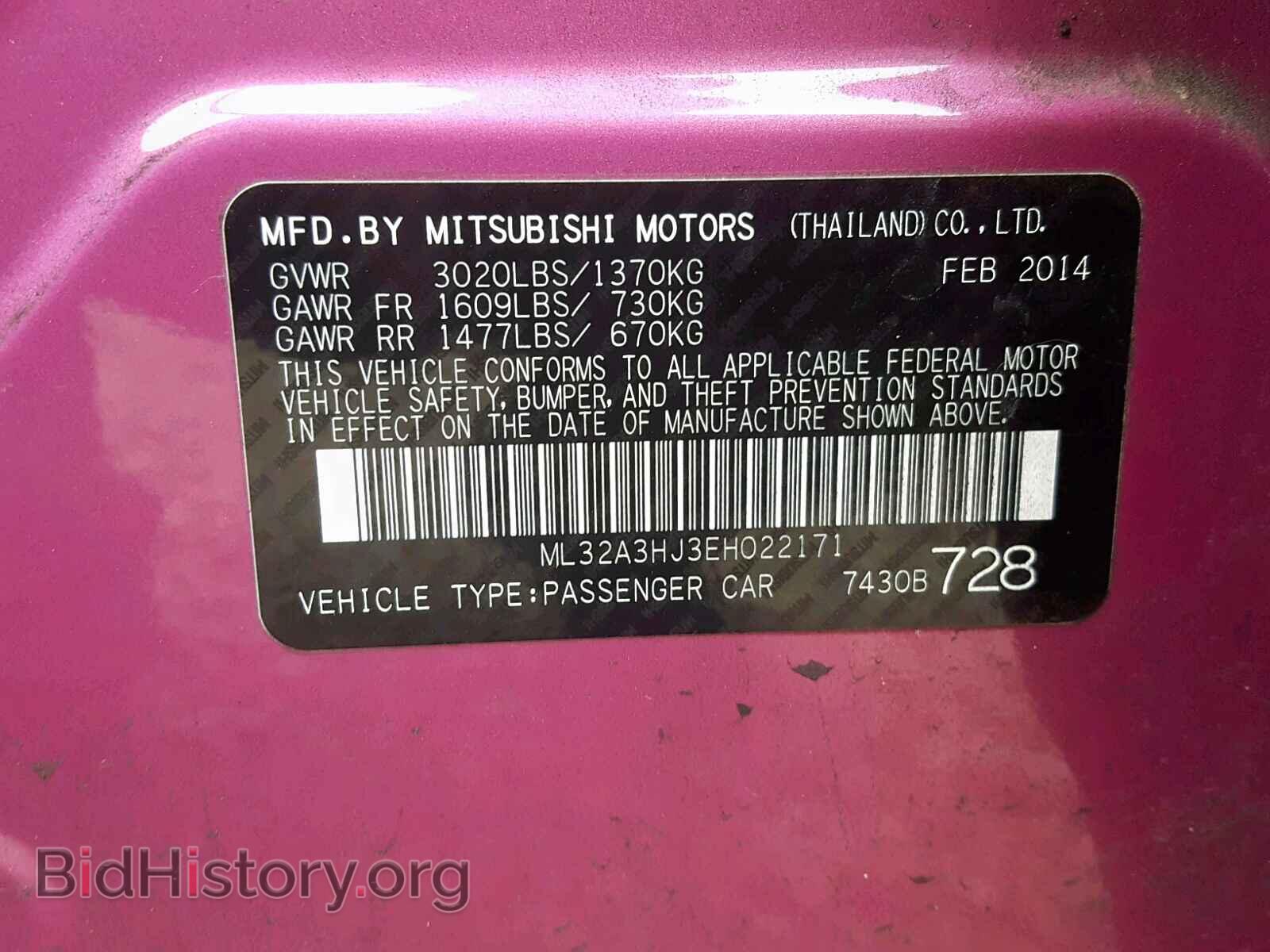 2014 MITSUBISHI MIRAGE - VIN: ML32A3HJ3EH022171 - Фото 10