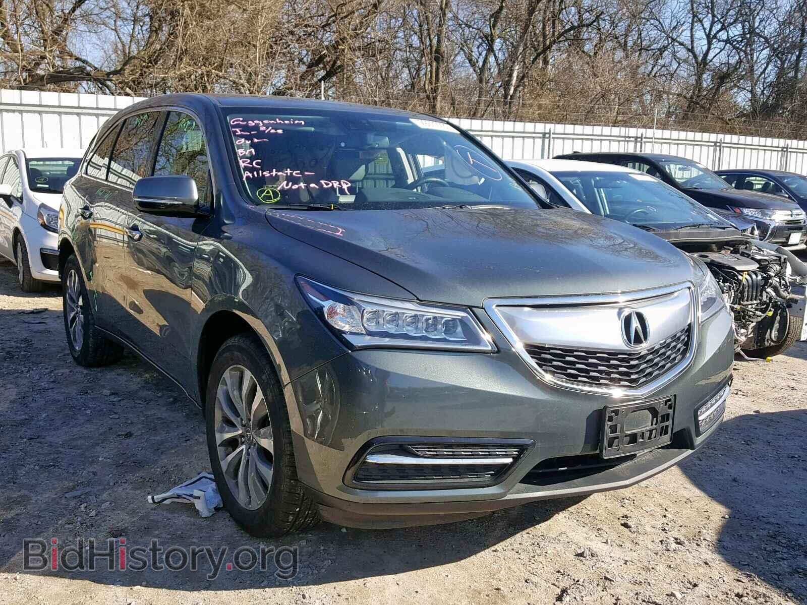 Photo 5FRYD4H41FB016173 - ACURA MDX 2015
