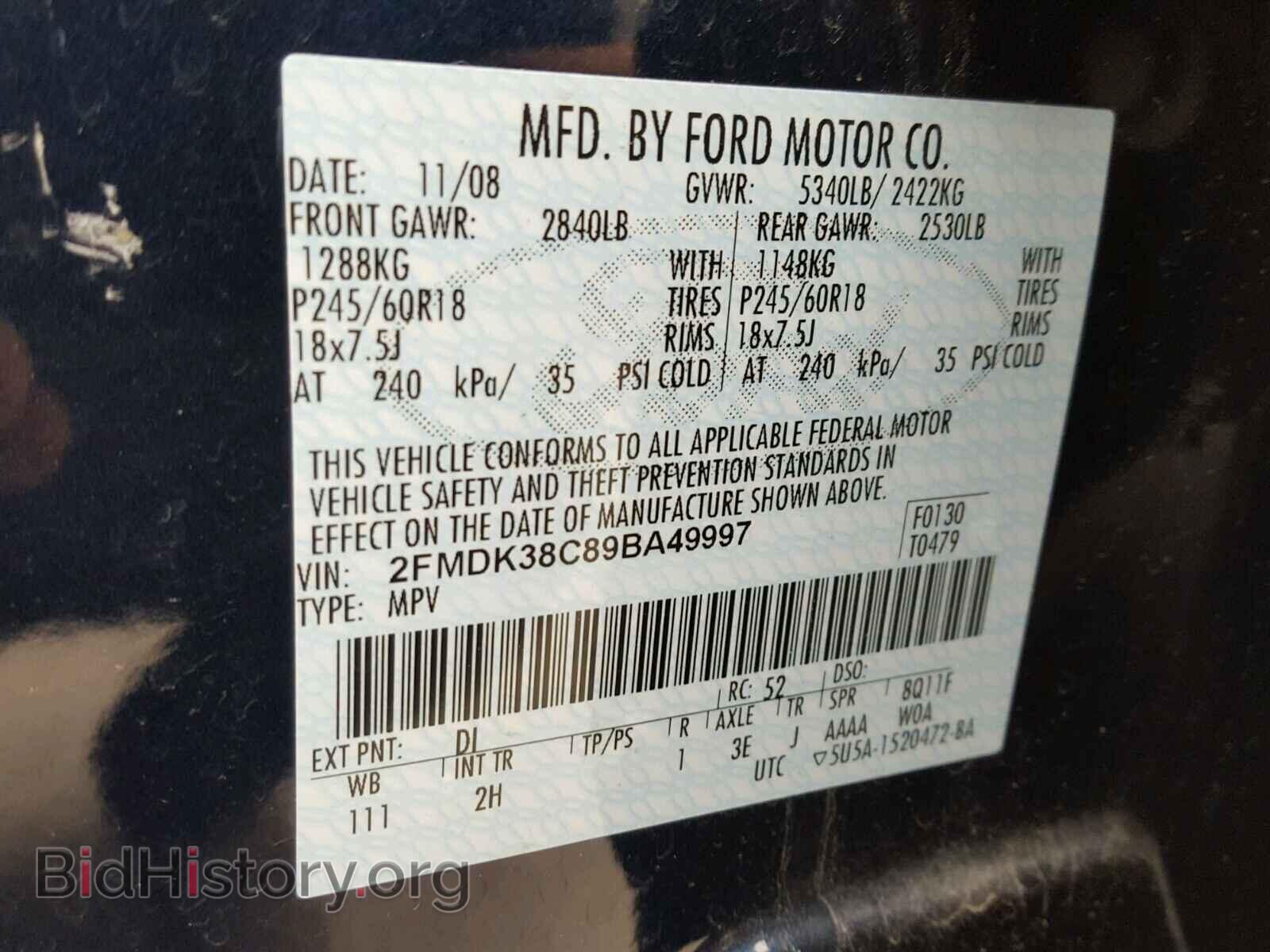 2009 FORD EDGE - VIN: 2FMDK38C89BA49997 - Фото 10