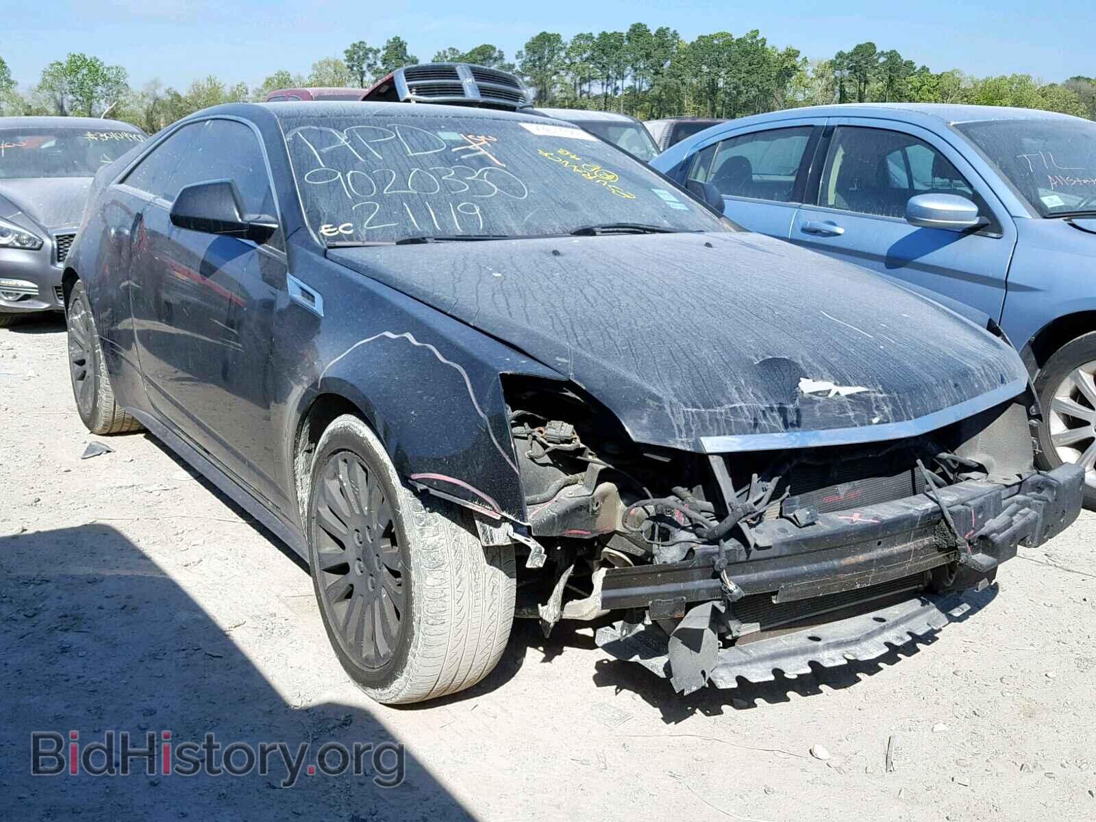 Фотография 1G6DK1E35D0109986 - CADILLAC CTS 2013