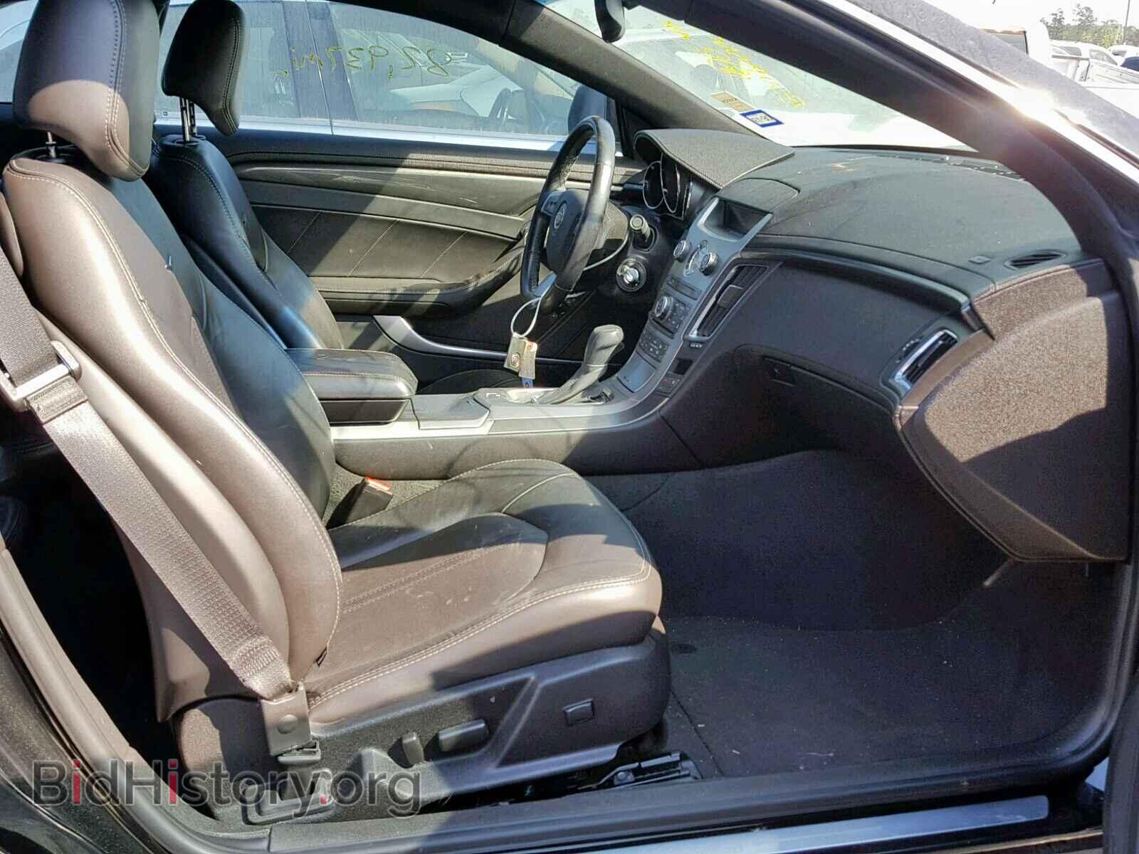 2013 CADILLAC CTS - VIN: 1G6DK1E35D0109986 - Фото 5