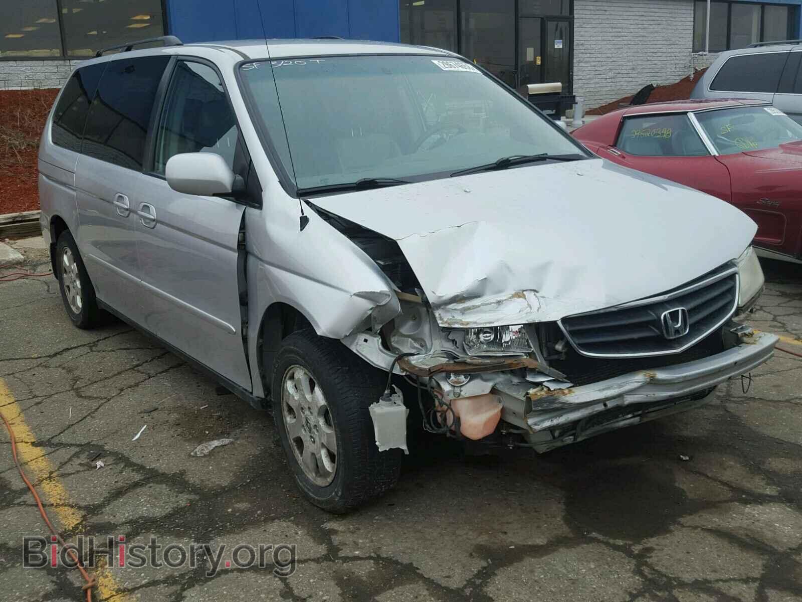 Фотография 5FNRL18943B032124 - HONDA ODYSSEY 2003