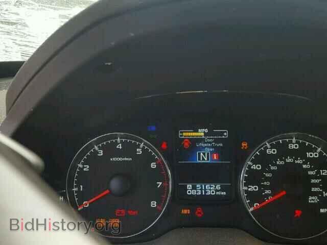 2013 SUBARU OUTBACK - VIN: 4S4BRBKC8D3217944 - Photo 8