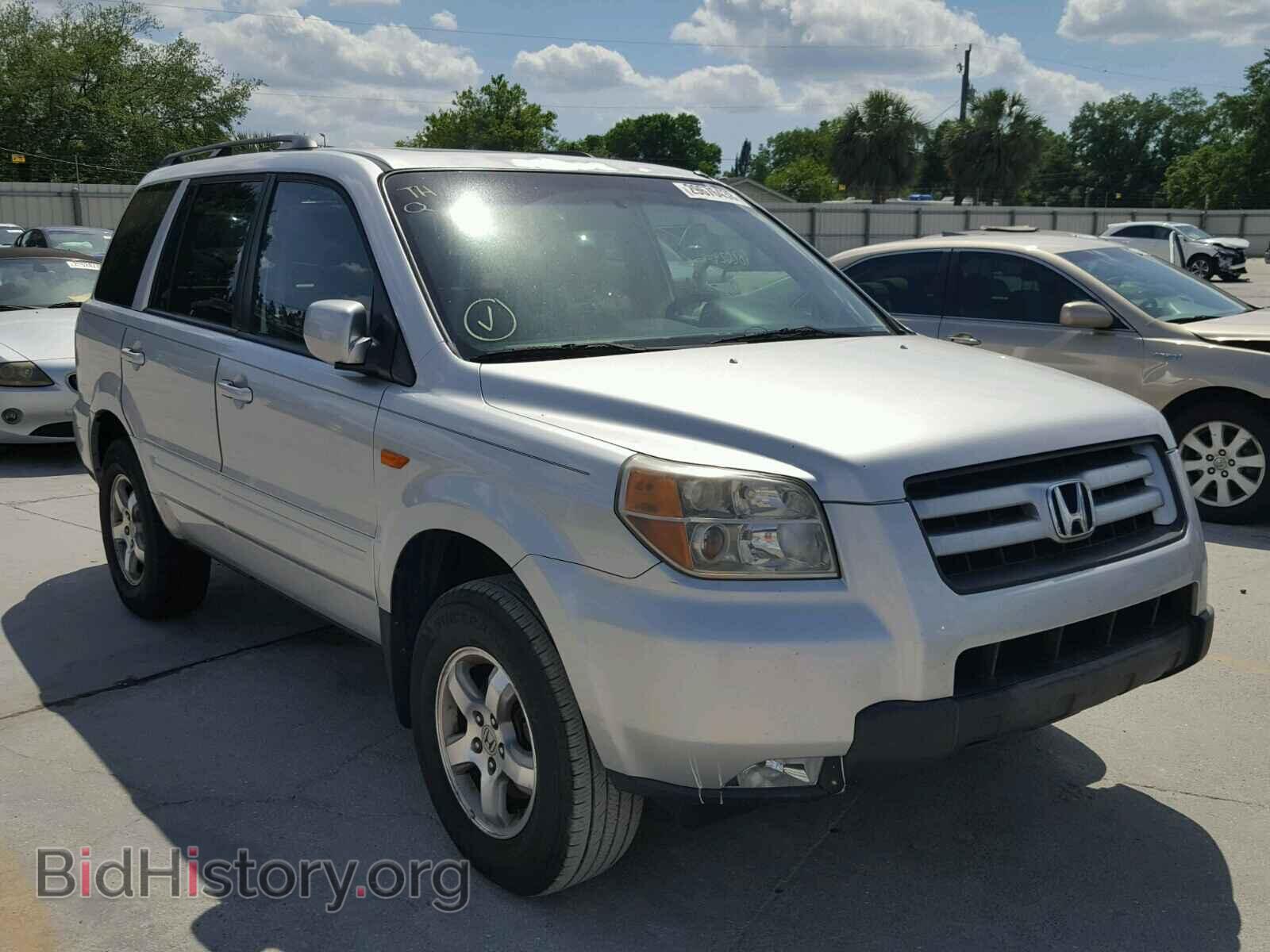 Photo 5FNYF28368B003218 - HONDA PILOT 2008
