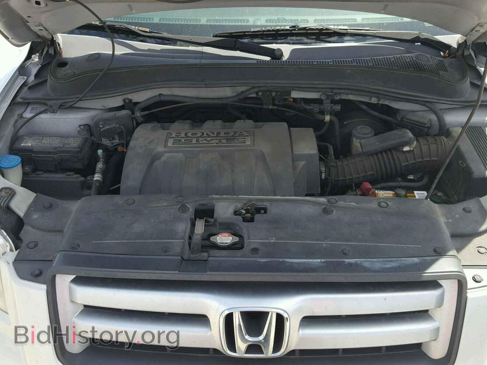 2008 HONDA PILOT - VIN: 5FNYF28368B003218 - Фото 7