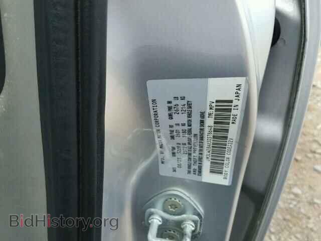 2003 MAZDA MPV - VIN: JM3LW28AX30378648 - Фото 10