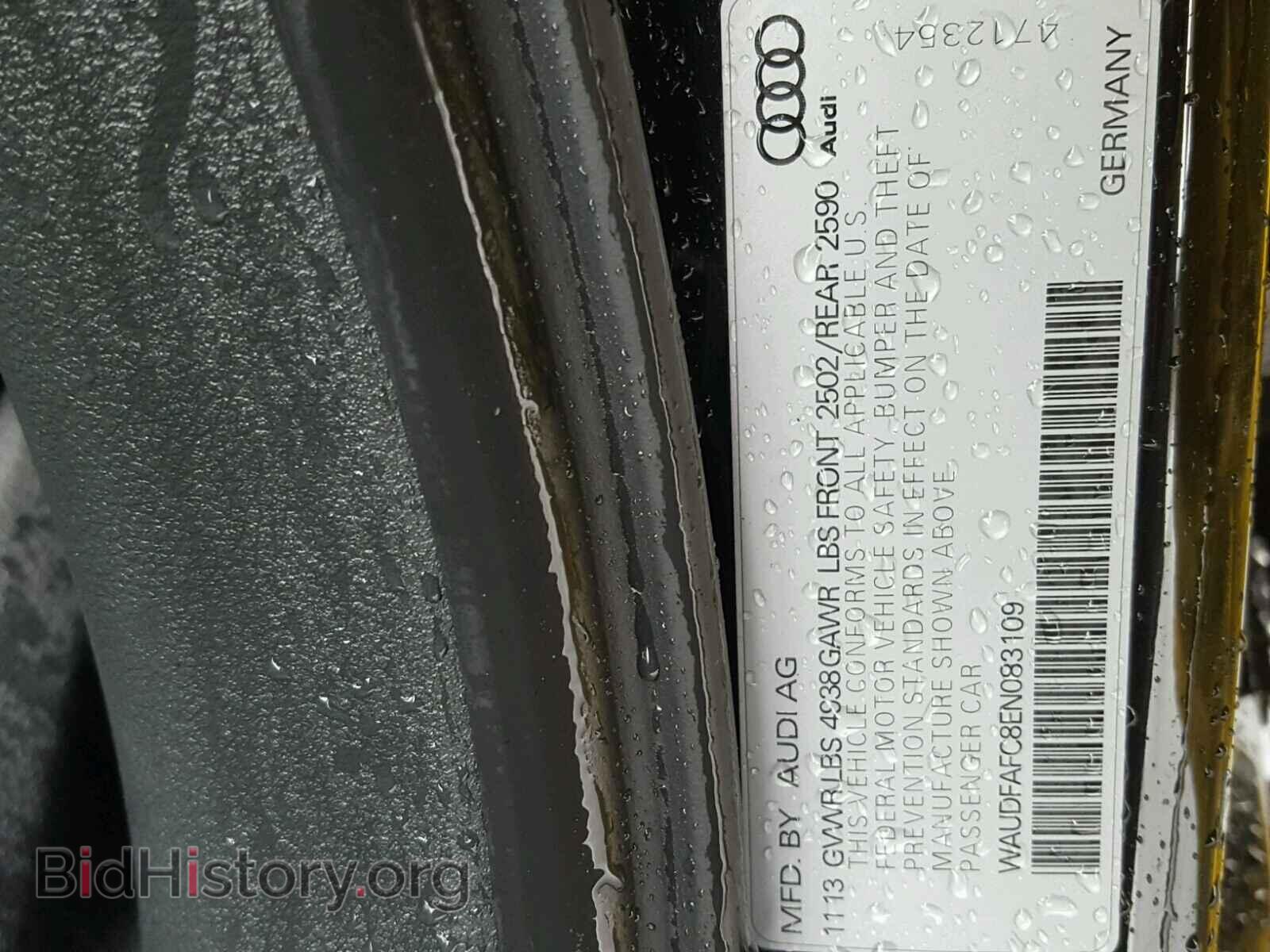 2014 AUDI A6 - VIN: WAUDFAFC8EN083109 - Фото 10