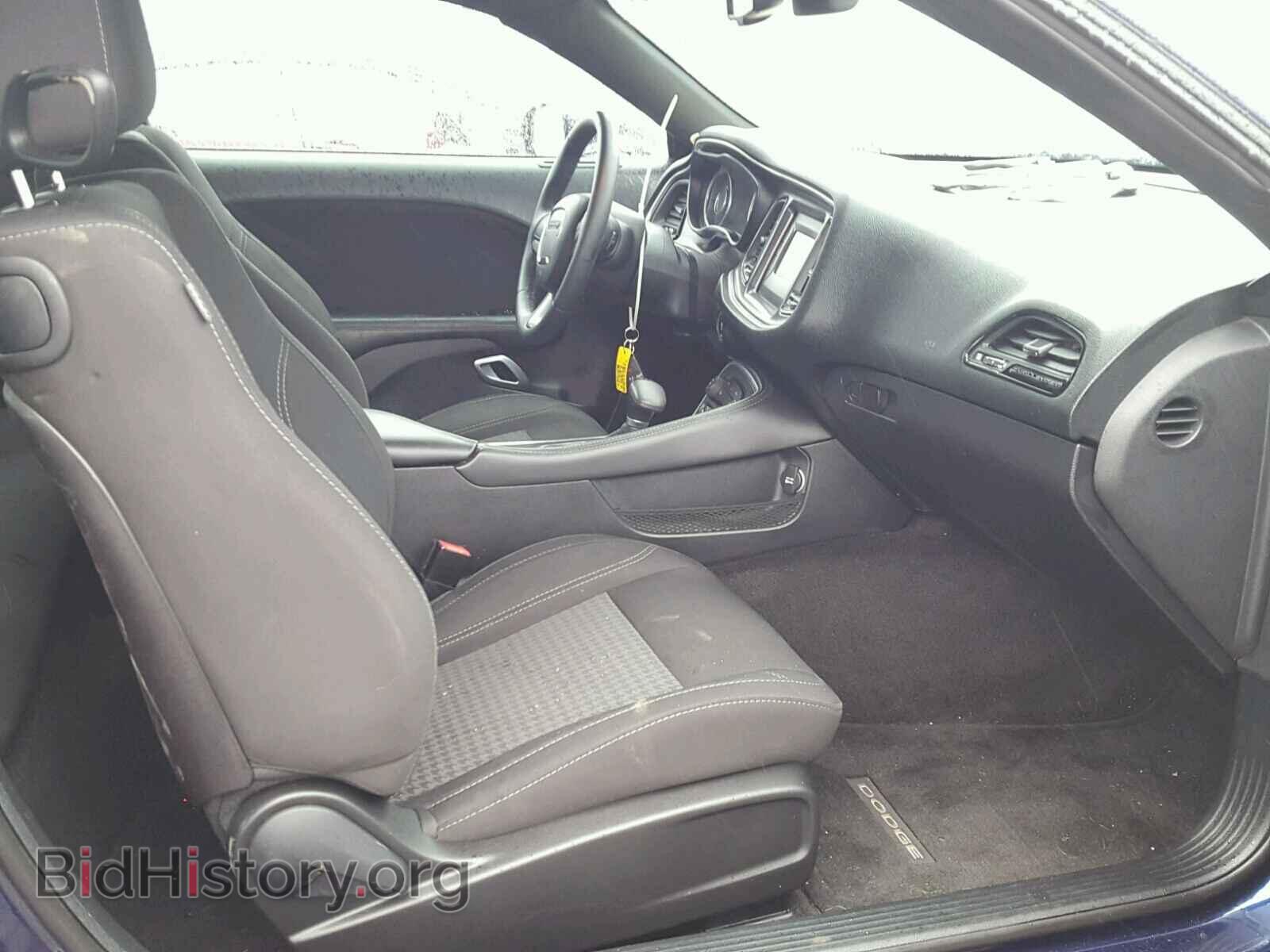 2015 DODGE CHALLENGER - VIN: 2C3CDZAG2FH849945 - Photo 5