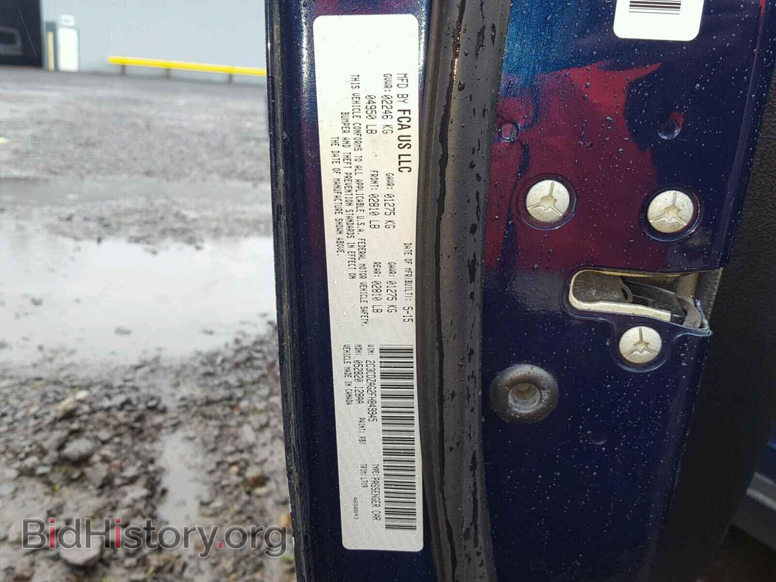 2015 DODGE CHALLENGER - VIN: 2C3CDZAG2FH849945 - Photo 10