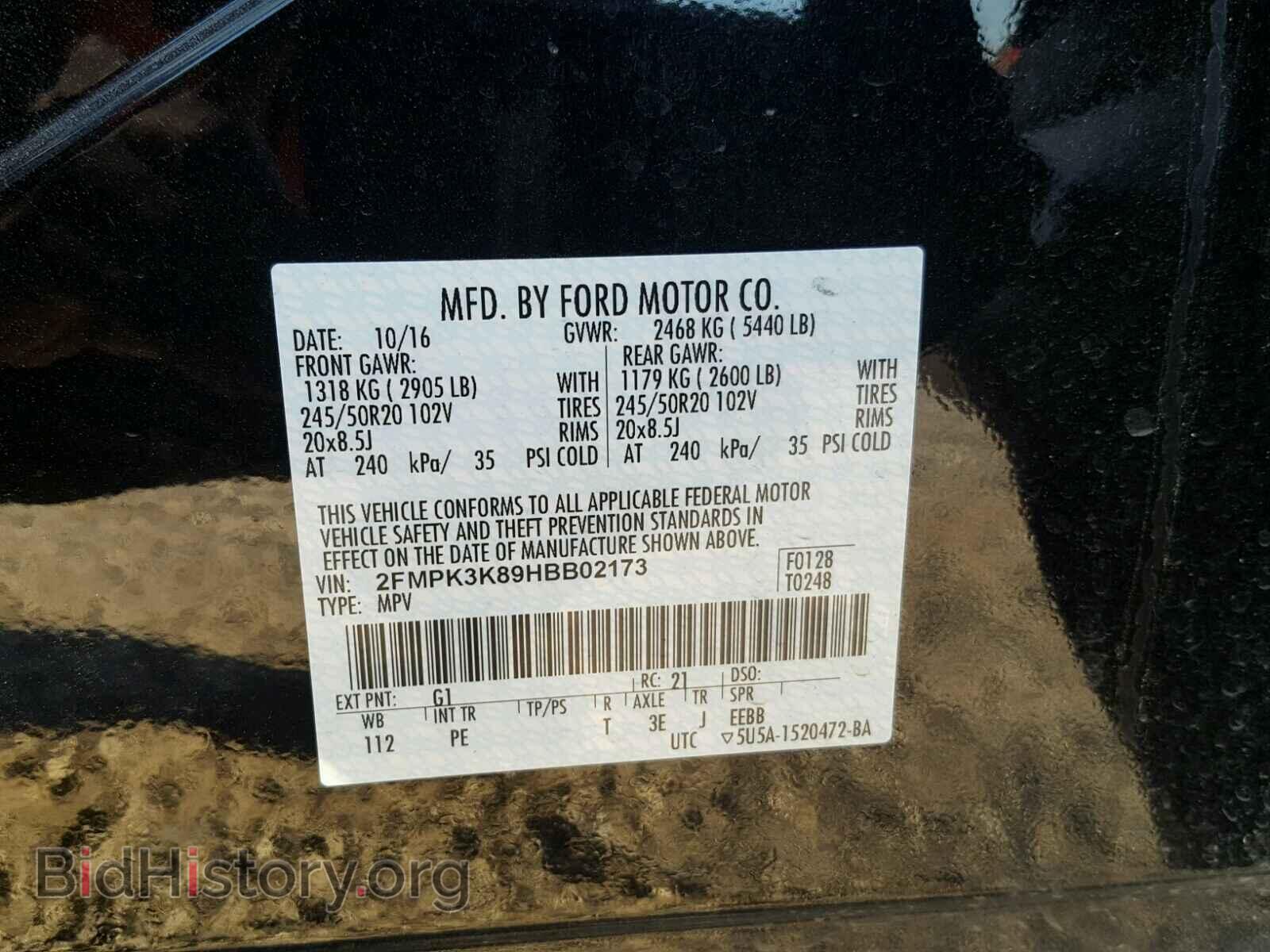 2017 FORD EDGE - VIN: 2FMPK3K89HBB02173 - Photo 10