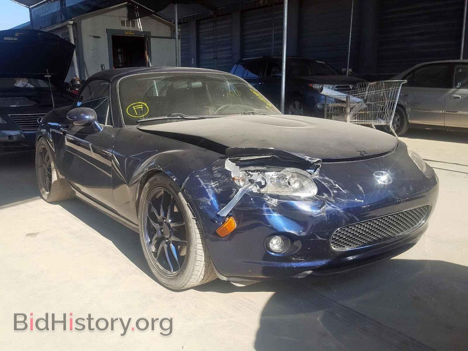 Фотография JM1NC26F780151031 - MAZDA MX5 2008