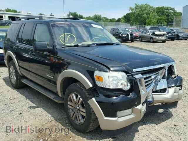 Фотография 1FMEU74E98UA04203 - FORD EXPLORER 2008