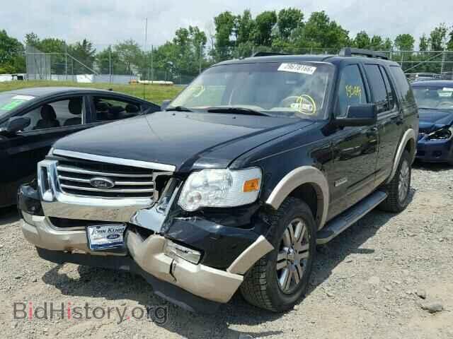 2008 FORD EXPLORER - VIN: 1FMEU74E98UA04203 - Photo 2