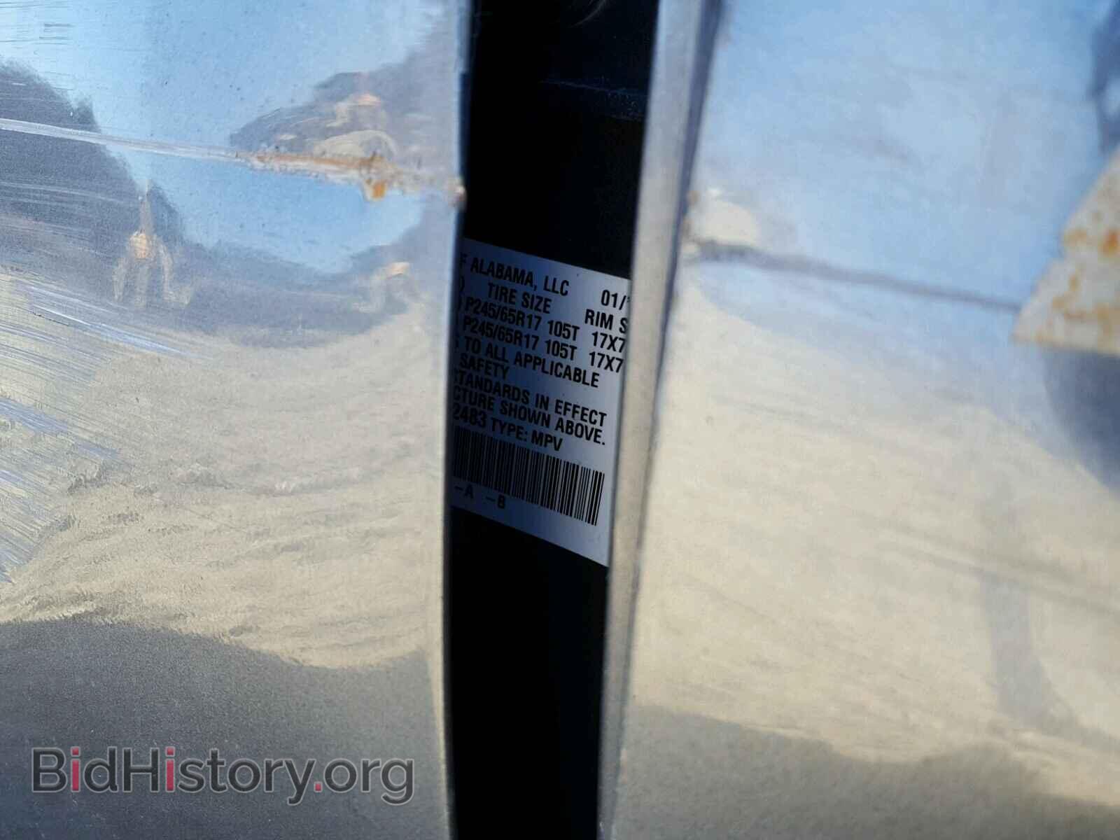 2010 HONDA PILOT - VIN: 5FNYF4H89AB032483 - Фото 10