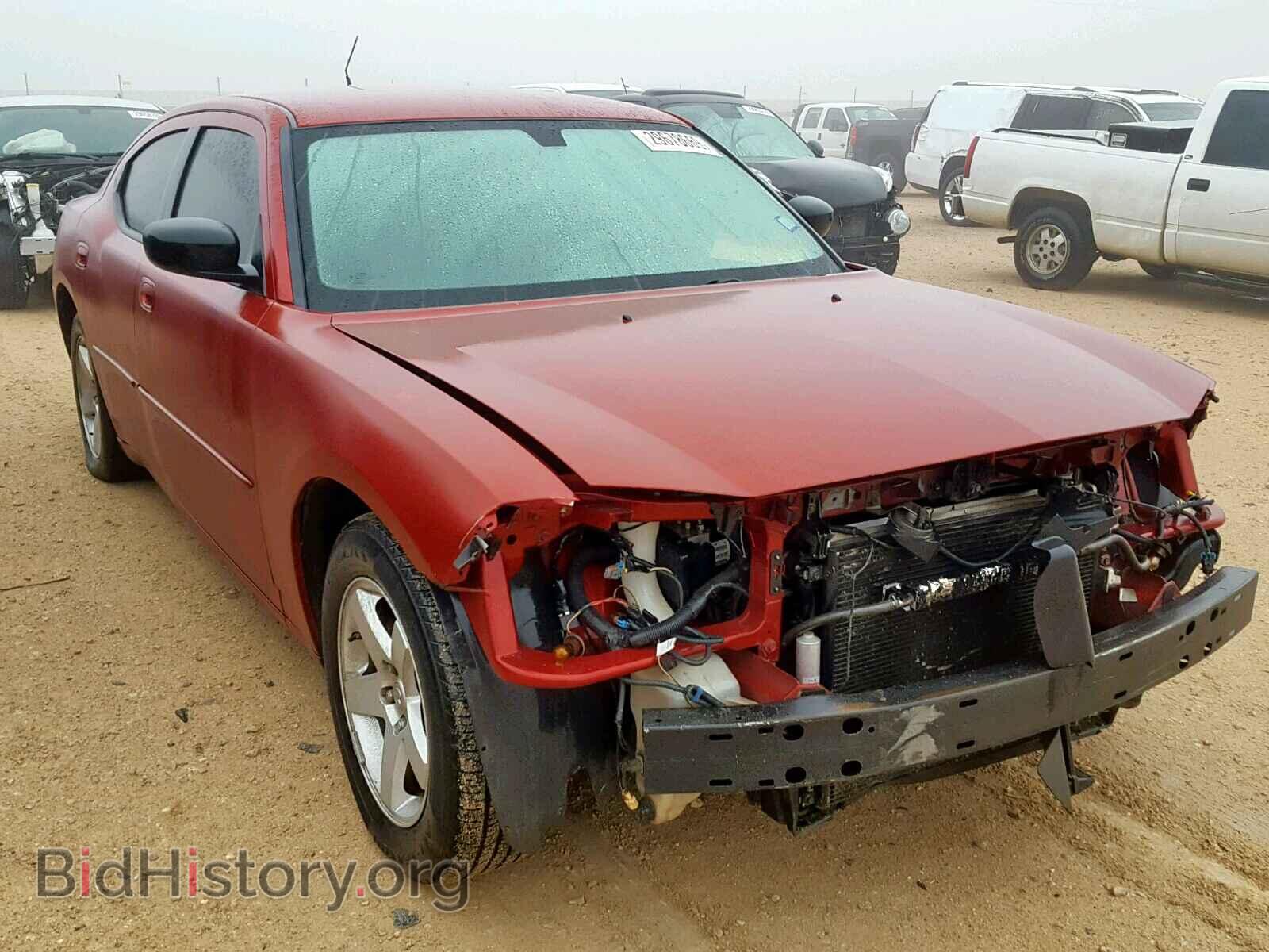 Фотография 2B3KA43G08H180725 - DODGE CHARGER 2008
