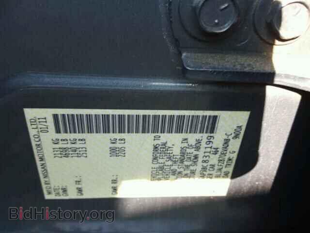 2011 NISSAN MAXIMA - VIN: 1N4AA5AP3BC831199 - Фото 10