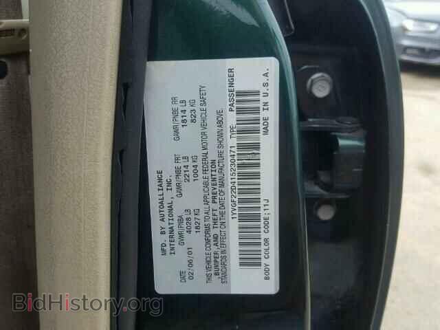 2001 MAZDA 626 - VIN: 1YVGF22D415230471 - Фото 10
